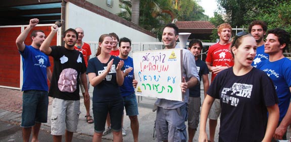 ביתה של זהבית כהן רמת השרון  תנובה / צלם: רוני שיצר